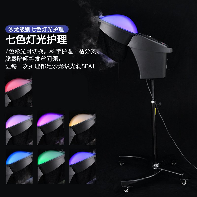 理发店美发蒸汽焗油机营养护理蒸发器家用染发护理加热帽飞碟,淘宝优惠券,粉丝福利购,淘宝优惠卷