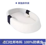 Портативная детская кровать, складная кроватка для новорожденных