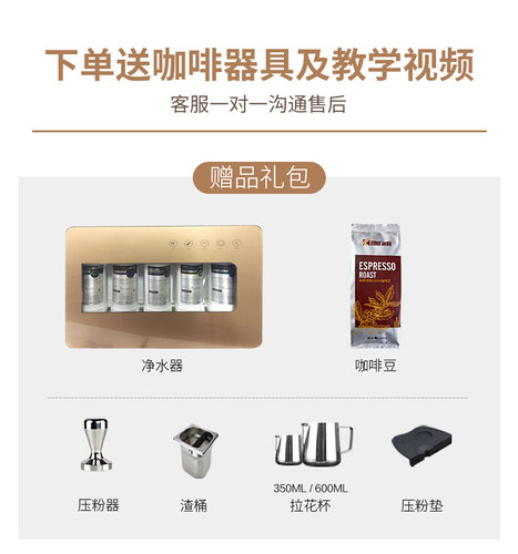 咖浦KP-1022商用咖啡机单头研磨一体家用半自动意式萃取定量-图1