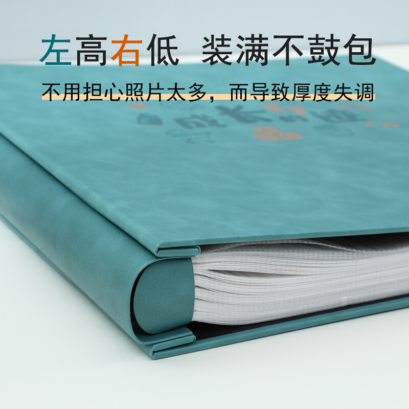 加厚大容量多尺寸3寸4寸5/6/7/8寸混装插页式家庭影集照片宝宝儿 - 图1