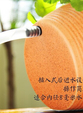 古法养鱼缸百搭造景庭院陶瓷罐流水培绿植沼泽过滤国潮大流水摆件