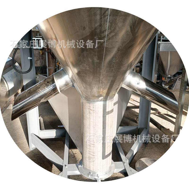 塑料颗粒搅拌机粒子烘干拌料机聚丙烯塑料搅拌机不锈钢立式混料机,淘宝优惠券,粉丝福利购,淘宝优惠卷