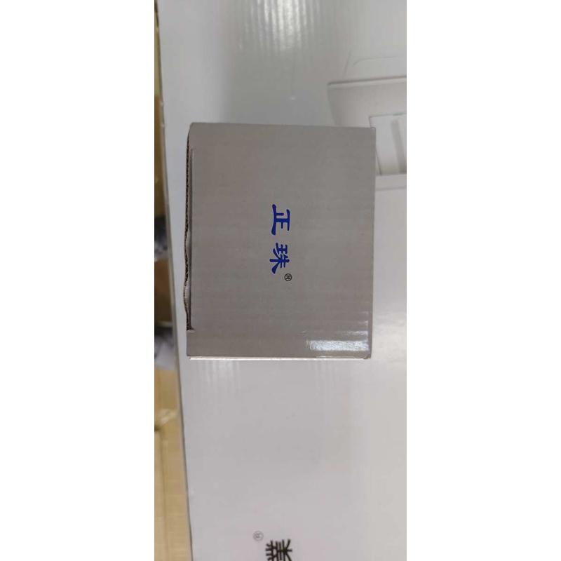 广东珠江开关电气正珠漏电断路器开关DZ47漏电保护器空气带漏电 - 图1