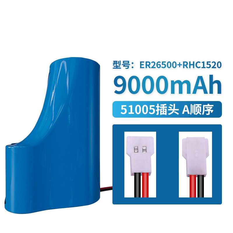 แบตเตอรี่ลิเธียม Delip 3.6V Er26500/Er18505/Er34615+ พร้อมตัวเก็บประจุ Rhc1520