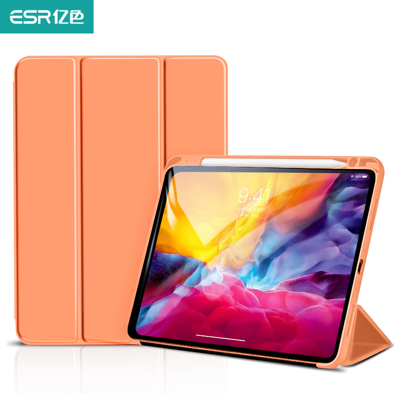 亿色适用于ipadpro保护壳2022Air5套2021苹果mini6防摔硬壳pro11 - 图1