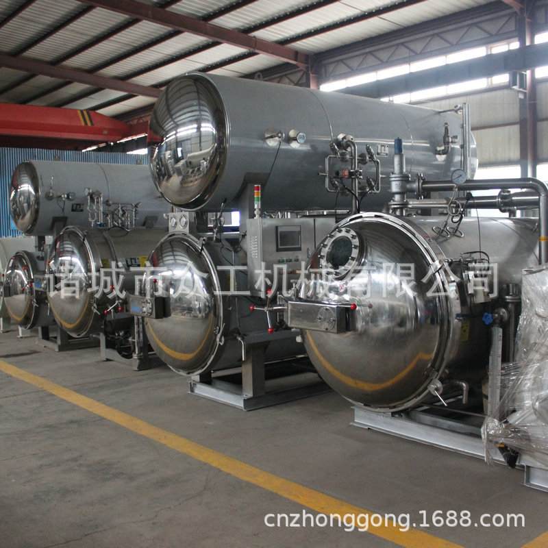 喷淋杀菌锅 电加热二拖一水浴式卤肉制品燕窝双层反压高温杀菌釜,淘宝优惠券,粉丝福利购,淘宝优惠卷