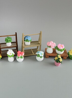 diy微景仿真清新花架盆栽车载中控台显示屏装饰品办公桌面小摆件