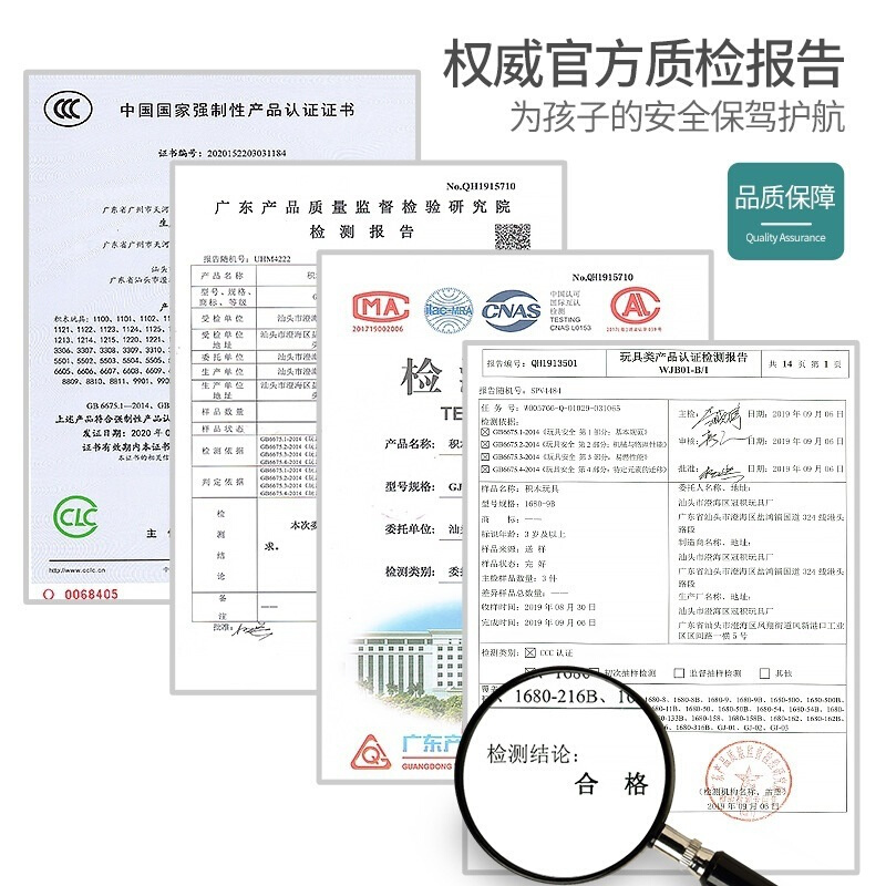 早教动脑儿童大颗粒积木桌子女多功能拼装益智宝宝拼图玩具3男孩 - 图2