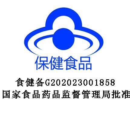 哈药朴雪补铁维生素B12口服液血孕妇乳母女性官方旗舰店同款正品