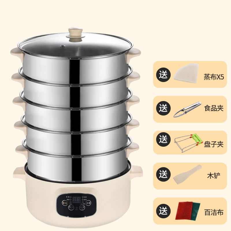 保温菜罩多层家用电加热新款2022好质量大尺寸不锈钢饭菜保温神器 - 图1