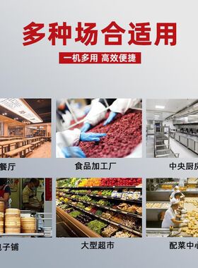 全自动冻肉切丁机商用多功能蔬菜切丁机猪肉牛肉鸡胸切丁机工厂