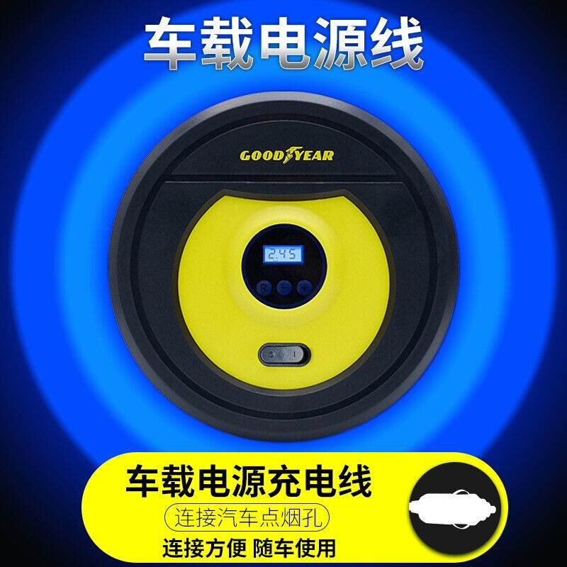 固特异(Goodyear)电动车载充气泵汽车轮胎打气泵便携式数显预设-图2