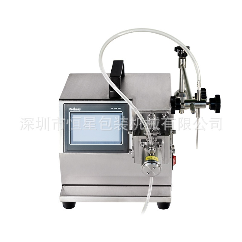 X15-1小型液体灌装机 核酸检测分装试剂 体外诊断试剂灌装 - 图1