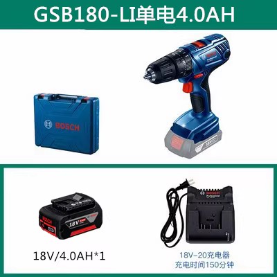 品12V冲击钻锂电手电钻家用充电式电动螺丝刀GSB120LI140180促 - 图1