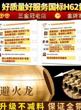 避火龙瓶子厨房西北角大号铜葫芦摆件壁火龙土陶地火龙瓶避火龙罐