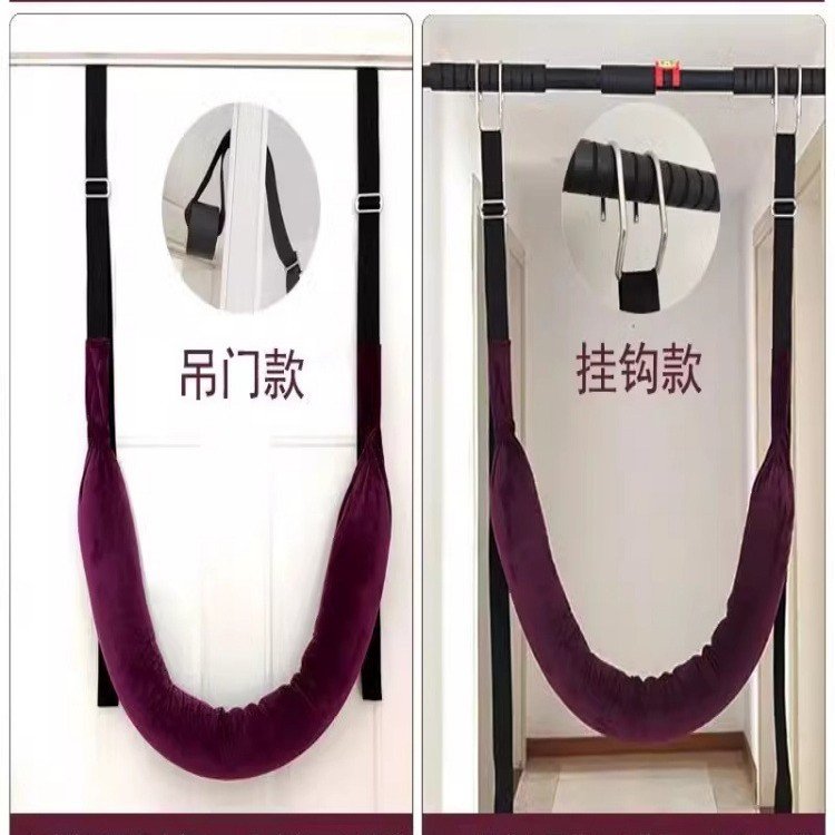 腰椎牵引带单杠腰椎牵引拉伸器家用强腰吊带辅助腰间椎盘突出神器 - 图3