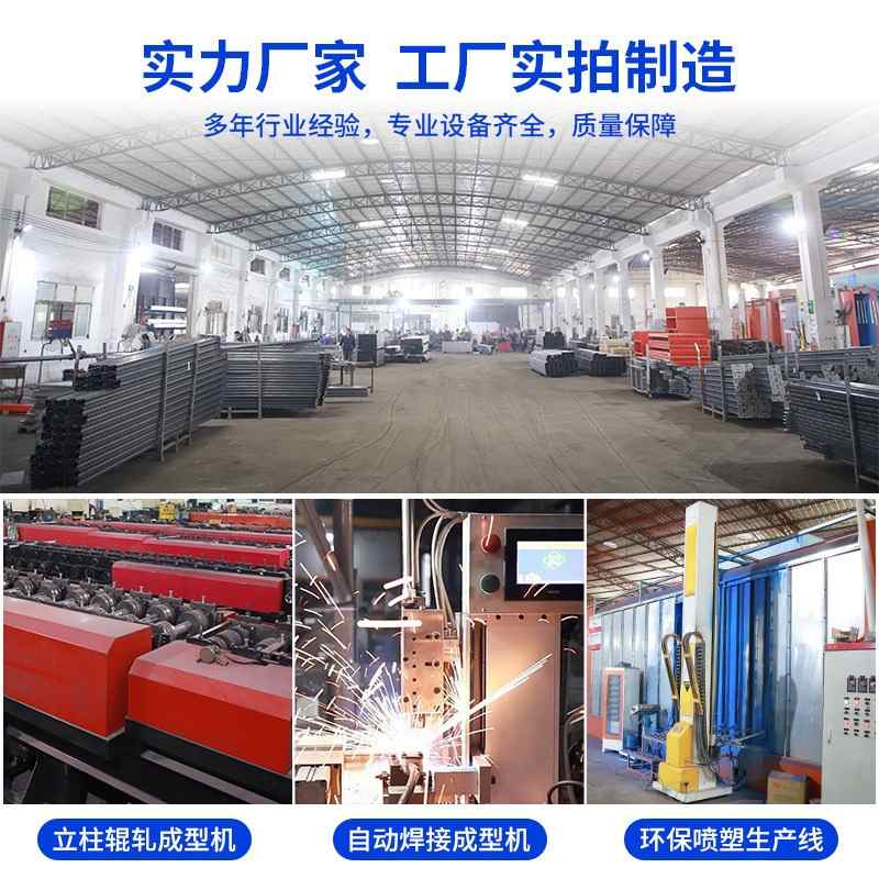 高位多层库房仓储货架仓库工厂重型物托盘轧钢储冷横梁五金工具 - 图2