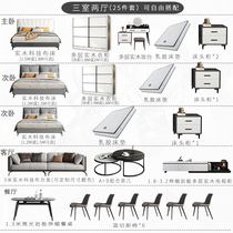 Full house furniture suit combined willstyle bedroom package furniture solid wood furniture suit combined full house private full set