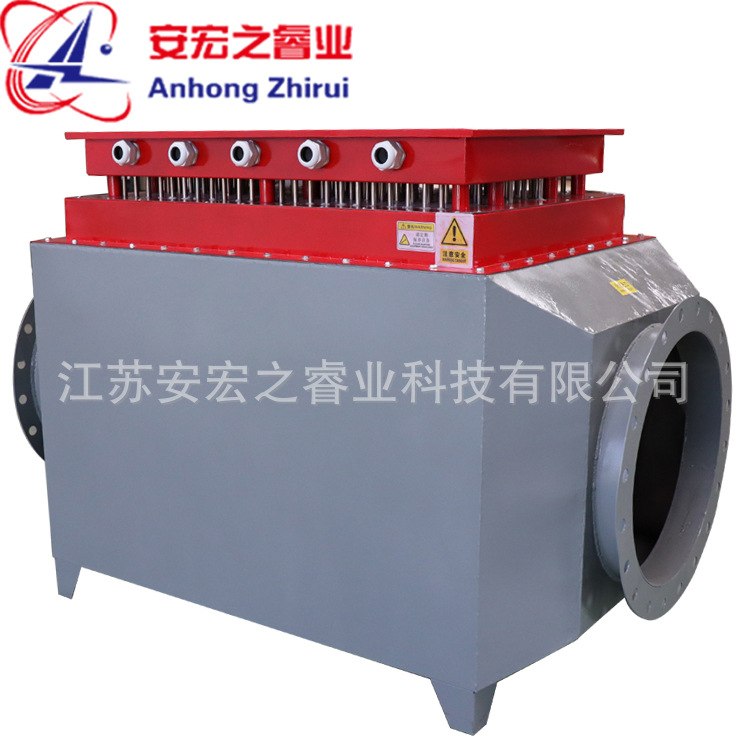 煤矿井口空气电加热器 煤矿鼓风工业热风炉  煤矿井口除冰暖风机,淘宝优惠券,粉丝福利购,淘宝优惠卷
