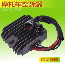Applicable Suzuki small R GSXR600 in R750 R750 R1000 R1000 VL800 DL650 DL650 stabilized rectifier