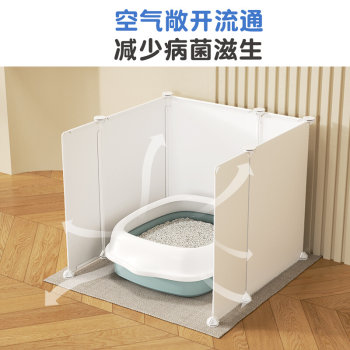 Cat litter box splash-proof baffle, odor-proof, odor-proof and waterproof cover, ຜ້າຄຸມດ້ານນອກປ້ອງກັນຝົນ, ຝາປິດ, ຮົ້ວຫ້ອງນ້ໍາແມວ