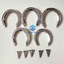 Imported aluminum alloy horseshoe iron speed horse racing light resistant racing horse with horseshoe N nails horse with horseshoe