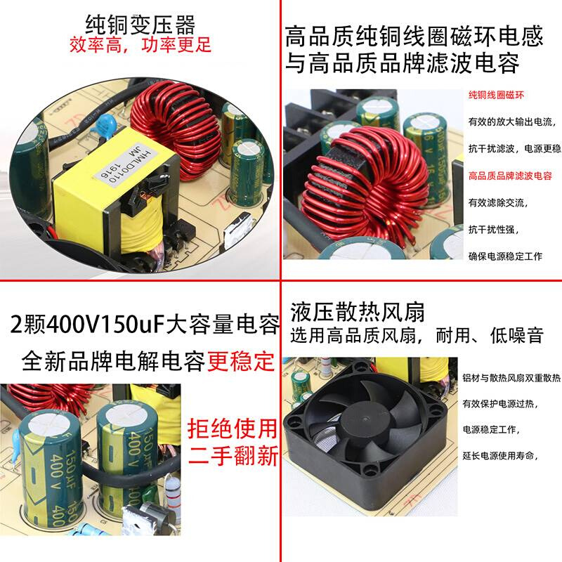 12V400W招牌灯箱LED广告发光字户外防雨开关电源变压器500W24V5V - 图1