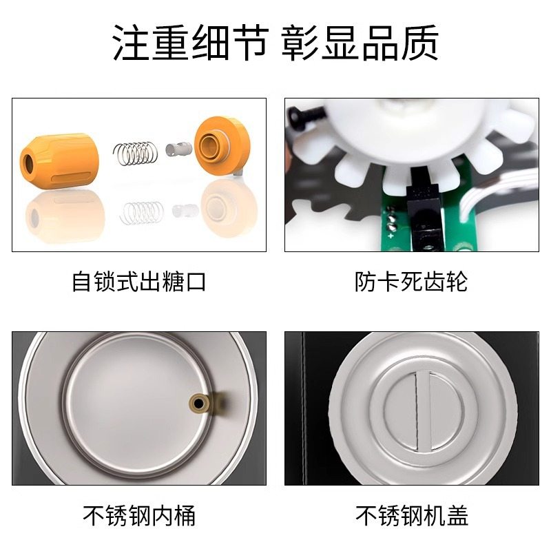 耐雪 果糖定量机小型咖啡店饮品专用16键微电脑商用果糖机奶茶店,淘宝优惠券,粉丝福利购,淘宝优惠卷