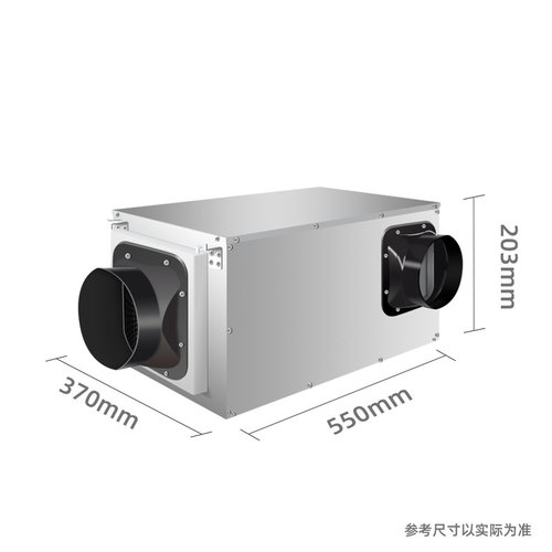 定制耐腐蚀吊顶除湿机大功率车库除湿机隐藏工业安装管道大棚抽湿 - 图3