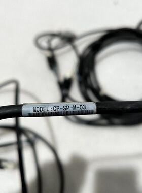 询价信捷编码器线动力线套装，400W，