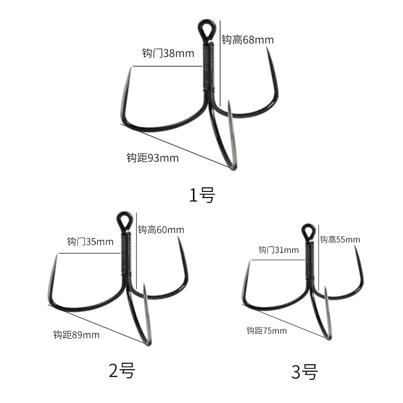 防挂底刀锋锚钩带铅水滴锚鱼钩三爪锚钩三锚钩矛钩-图1