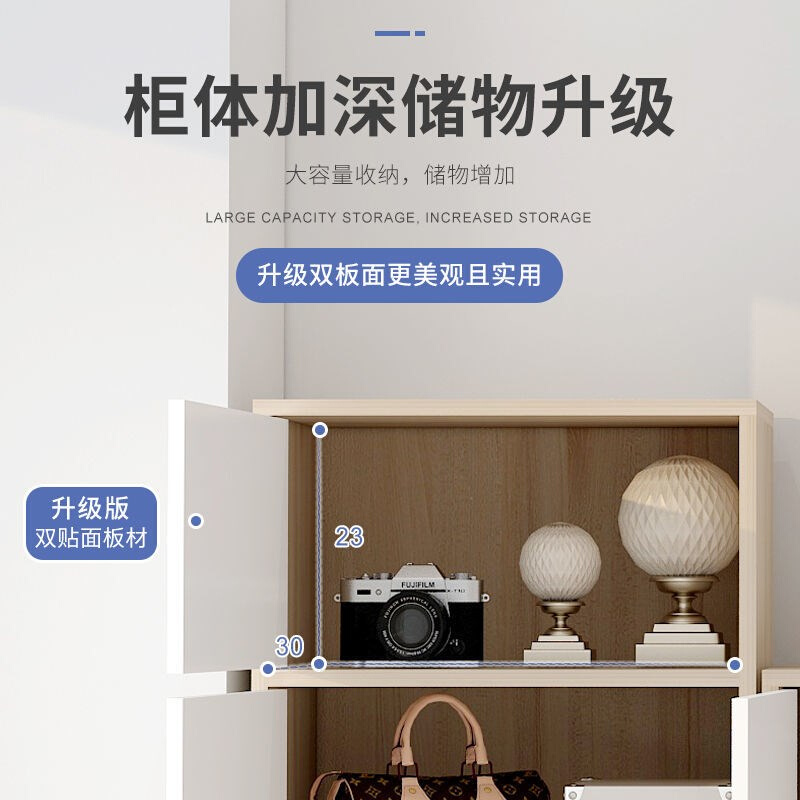柜收纳柜卧室立柜家用五斗橱客厅靠墙置物小柜子储物柜,淘宝优惠券,粉丝福利购,淘宝优惠卷