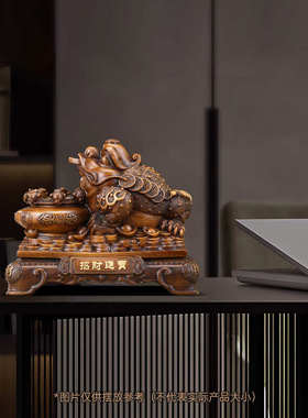 招财进宝聚宝盆金蟾摆件金蝉蟾蜍客厅办公室前台装饰店铺开业礼品