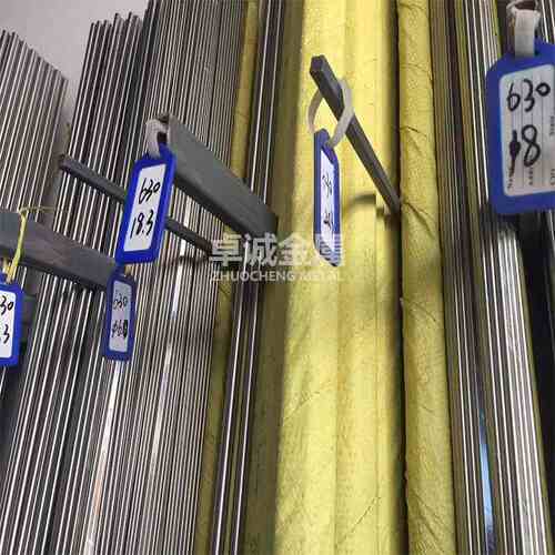 SUS630 0Cr17Ni4Cu4Nb 17-4PH沉淀硬化不锈钢圆棒光棒黑皮棒 - 图0