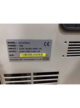 询价蓝海华腾变频器E5H4T15G3415KW