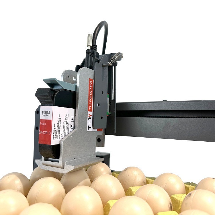 诚威小型智能桌面式台型单头喷墨鸡蛋喷码机一托盘打印字符可调节,淘宝优惠券,粉丝福利购,淘宝优惠卷