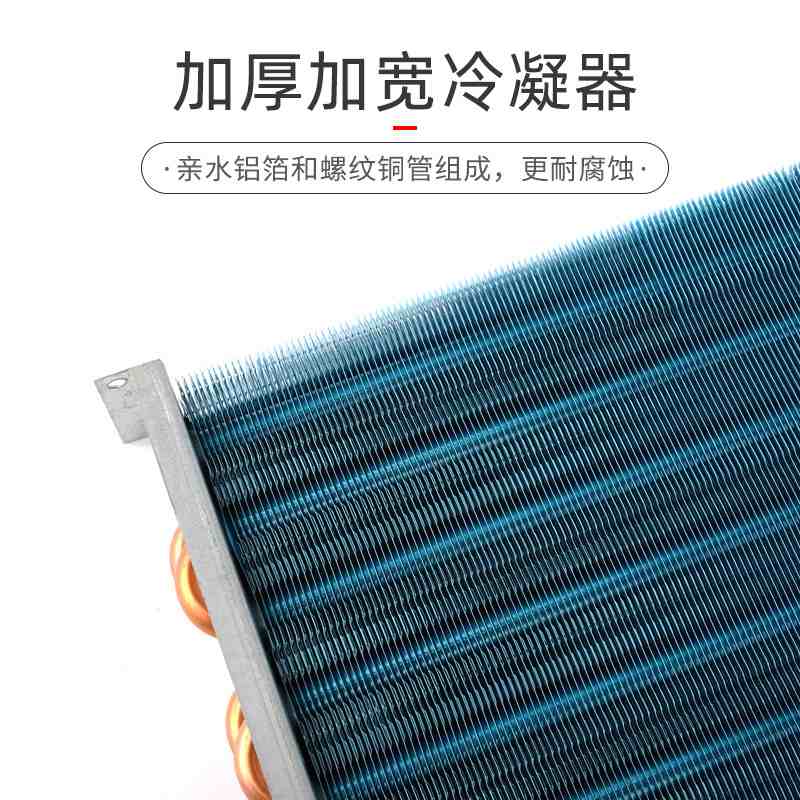 日生冷水机酒店海鲜鱼池养鱼恒温机商超工业制冷机冷暖机厂家直销,淘宝优惠券,粉丝福利购,淘宝优惠卷