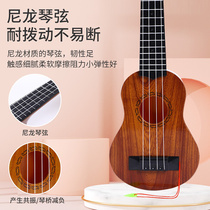 Jukrieri childrens small guitar children plucked pieces emulated mini-cello beginners can play guitarist instruments