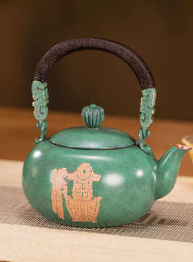朱炳仁铜X央博 何以文明系列十福全美铜壶功夫茶泡茶壶煮茶茶具