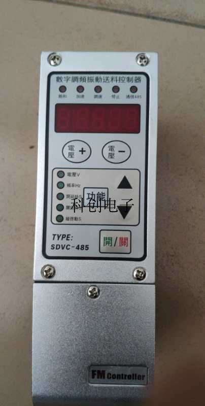 SDVC31S 31M 31L数字调频振动送料控制器振动盘控制器震动调速器 - 图0