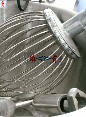 30LEggbeaterandfacemachinefastmixer商用烘焙搅拌机
