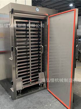 自动智能电脑蒸房蒸柜推车式多功能带醒发蒸房商用大型蒸房蒸包炉