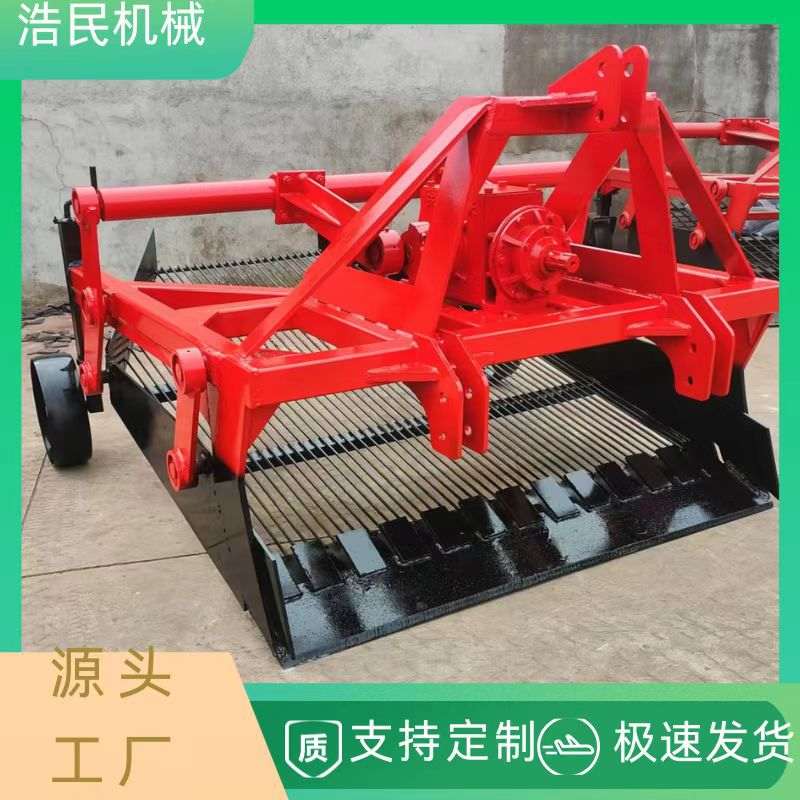 新款白术收获机根茎药材 起药机小型起药机 药材收获机,淘宝优惠券,粉丝福利购,淘宝优惠卷