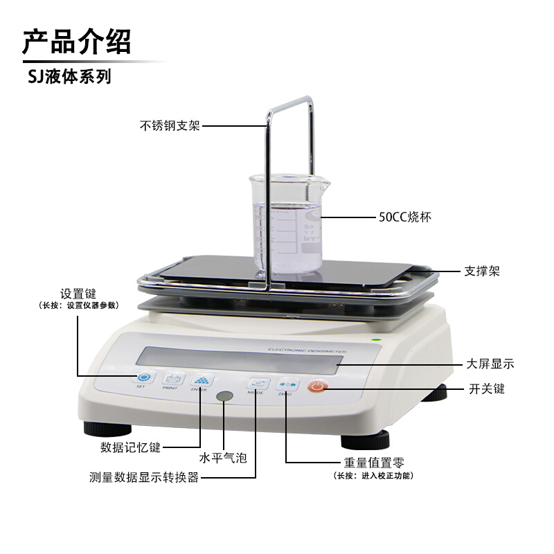 加藤HD2045/2048水管 发动机水箱橡胶软管橡胶水管 挖掘机配件 - 图0