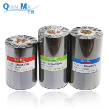 千码QM1817增强混合基碳带60 70 80 90 100 110mm*300米条码打印 - 图0