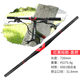 Lebaike mountain bike universal handlebar 620/680/720MM bicycle handlebar horizontal aluminum alloy swallow handlebar