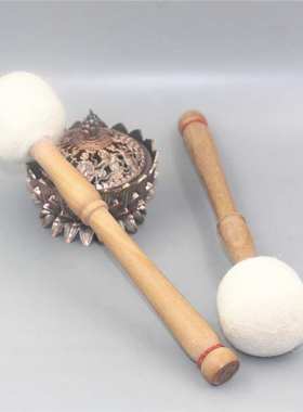 尼泊尔手工颂钵锤佛音碗敲棒羊毛毡锤音钵棒颂钵音疗钵配件槌摆件