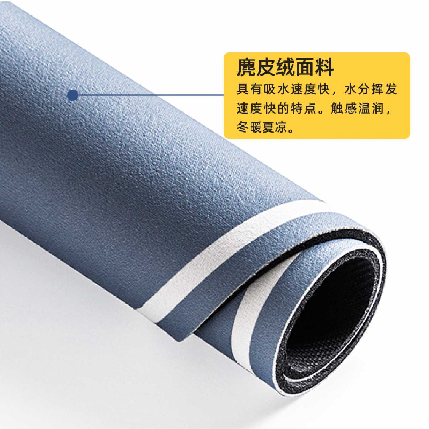 Diatom mud absorbent floor mats non-slip quick-drying bathroom door mats home bathroom toilet carpets