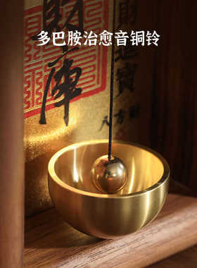 中式开财库实木相框招财摆件纯黄铜门铃摆台玄关装饰乔迁开业礼物