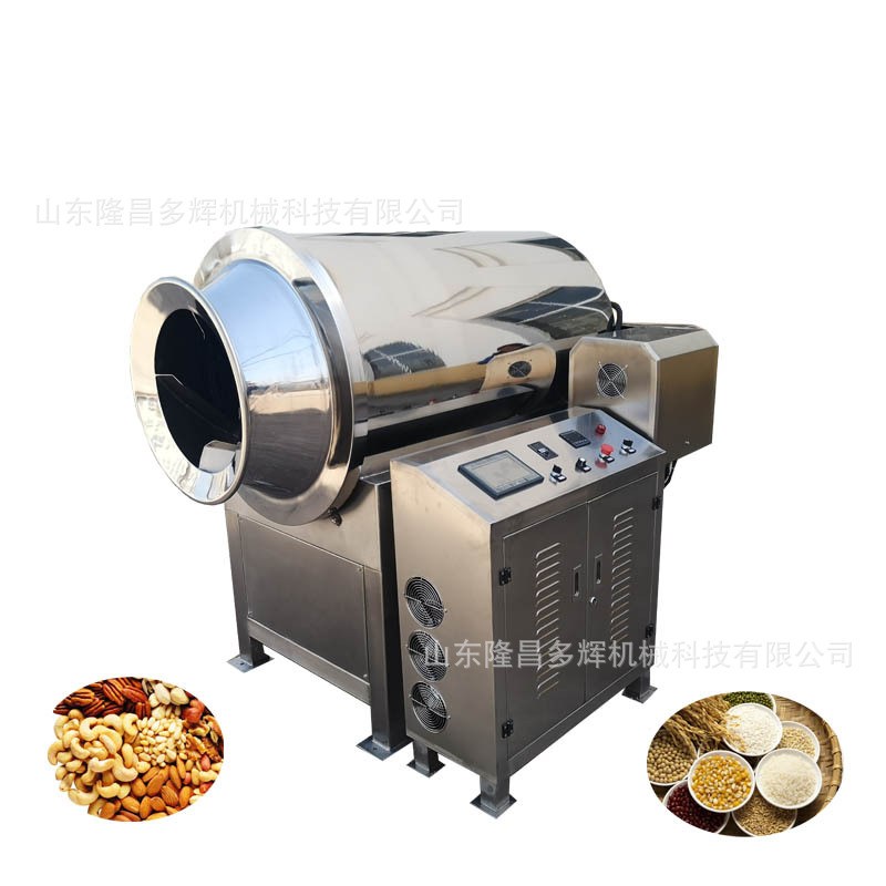 咖啡豆电磁滚筒炒货机全自动滚筒炒锅厂家供应连续式电磁滚筒炒锅 - 图1